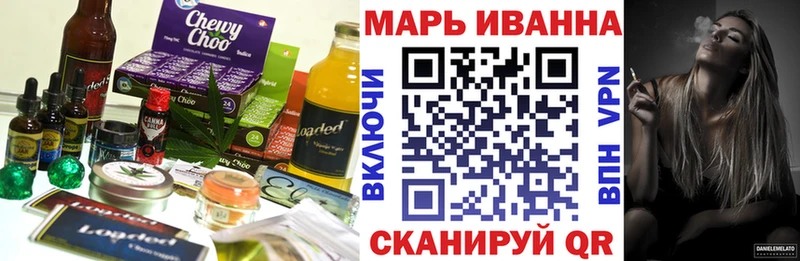 дарк нет формула что такое наркотик Кисловодск Печенье с ТГК марихуана