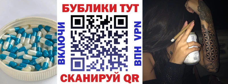 Экстази Punisher  MEGA сайт  Кисловодск  даркнет Telegram  цена  
