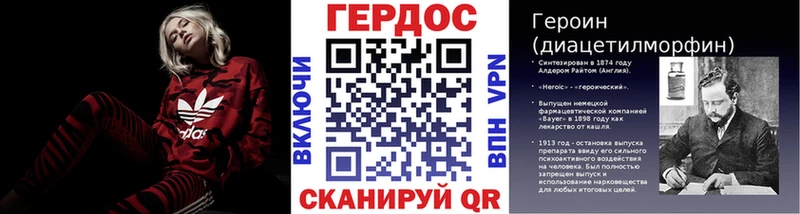 магазин продажи   OMG ONION  ГЕРОИН Афган  Кисловодск 