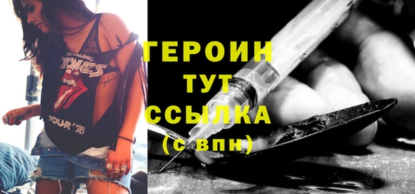 стаф Елизово