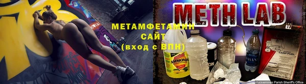 MDMA Елабуга