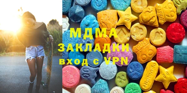 стаф Елизово