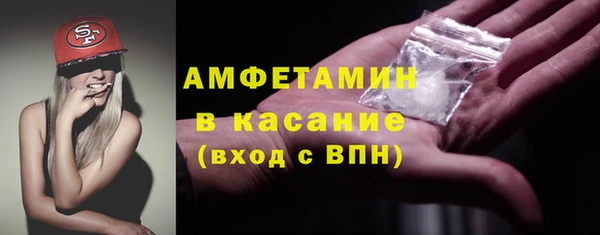 MDMA Елабуга