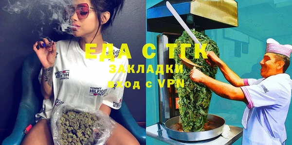 MDMA Елабуга