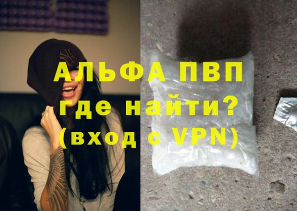 MDMA Елабуга