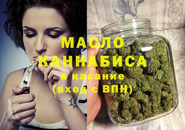 MDMA Елабуга