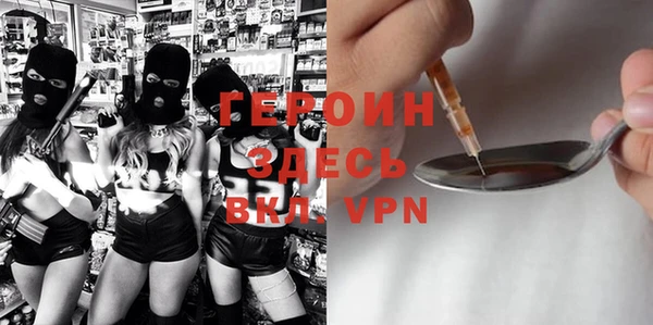 MDMA Елабуга