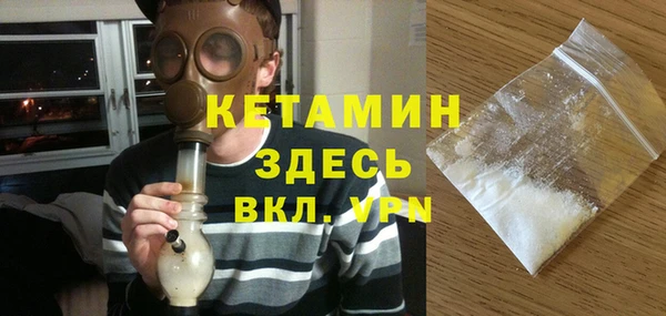 MDMA Елабуга