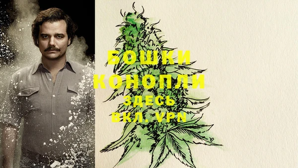 MDMA Елабуга