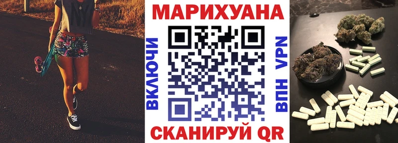 KRAKEN зеркало  продажа наркотиков  Кисловодск  Шишки марихуана THC 21% 